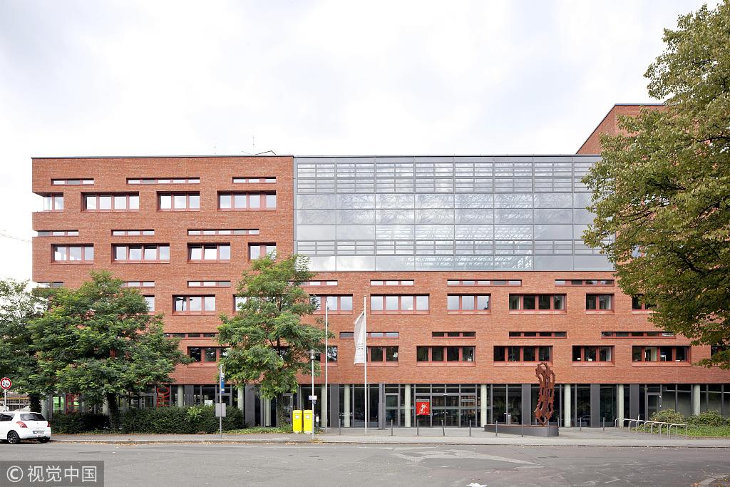 Bio City, Leipzig University,.jpg
