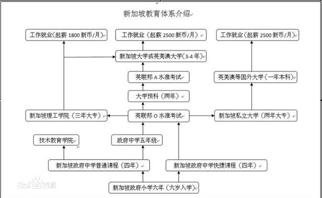 微信图片_20190819101039.png